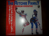 The Ritchie Family - American Generation (Vinyl, LP, Album, Promo) Very Good Plus (VG+) / Very Good (VG)