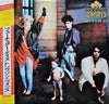 Thompson Twins - Here's To Future Days (LP, Album) - Very Good (VG) / Near Mint (NM or M-)