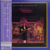 Emmylou Harris - Blue Kentucky Girl (LP, Album) - Very Good Plus (VG+) / Very Good Plus (VG+)