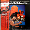 Lalo Schifrin - Jackie Chan In Battle Creek Brawl (LP, Album) - Very Good Plus (VG+) / Very Good Plus (VG+)