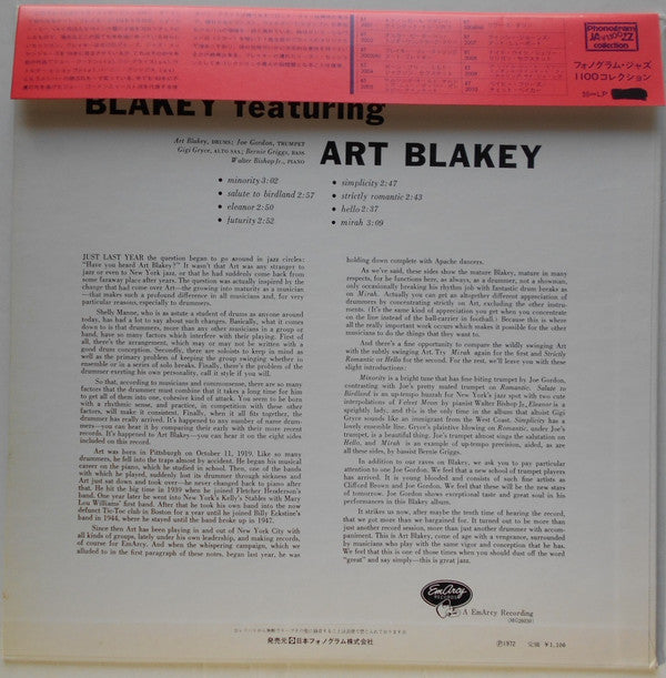 Blakey