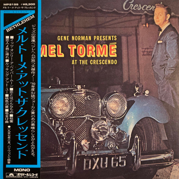 Gene Norman Presents Mel Torme At The Crescendo