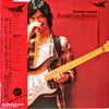 Yoshiaki Masuo - Sunshine Avenue (LP, Album) - Near Mint (NM or M-) / Very Good Plus (VG+)