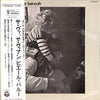 Pierre Barouh - Ca Va, Ca Vient (LP) - Very Good (VG) / Good Plus (G+)