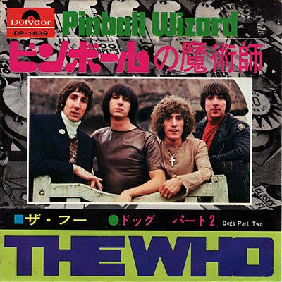 Master Release: Pinball Wizard by The Who