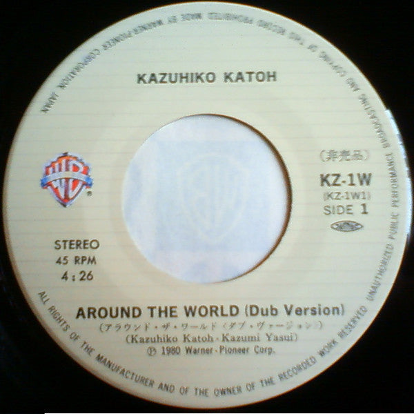 L'Opéra Fragile = うたかたのオペラ