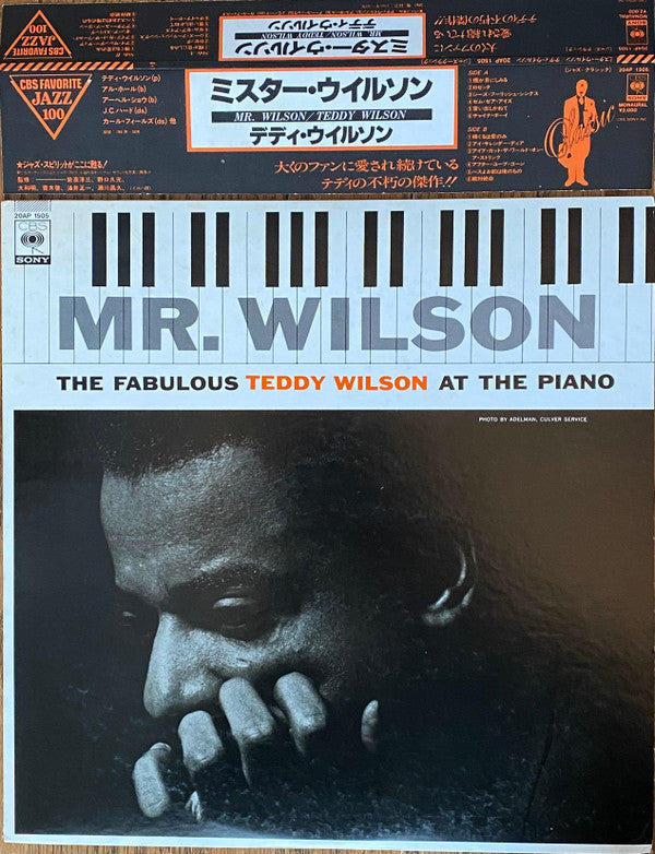 Mr. Wilson (The Fabulous Teddy Wilson At The Piano)