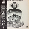 Flower Travellin' Band - Satori (Vinyl, LP, Album) Very Good Plus (VG+) / Very Good (VG)