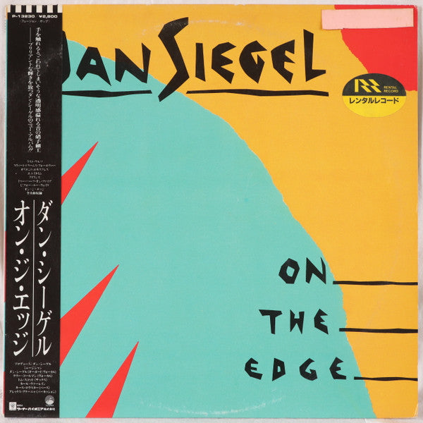Release: On The Edge-Vinyl-Japan-1985-P-13230-9849265