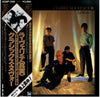 Classix Nouveaux - La Verité (LP, Album) - Very Good Plus (VG+) / Very Good (VG)