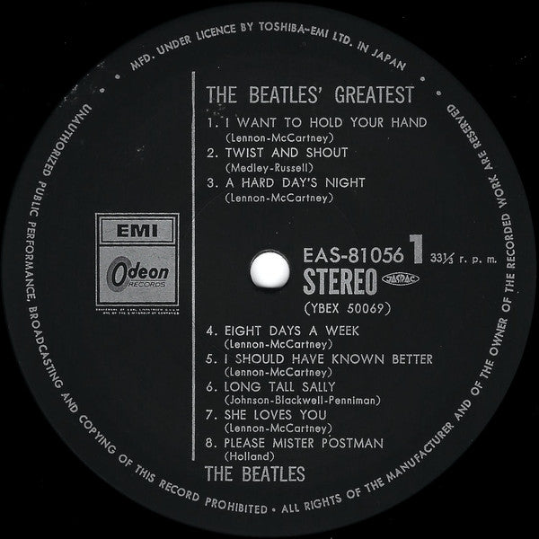 Beatles' Greatest = グレイテスト・ヒッツ