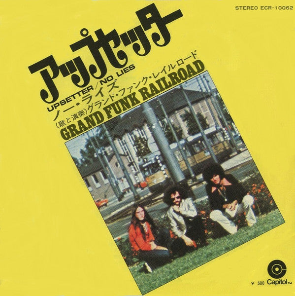 Master Release: Upsetter / No Lies by Grand Funk Railroad