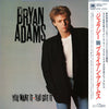 Bryan Adams - You Want It You Got It (LP, Album) - Very Good (VG) / Very Good Plus (VG+)