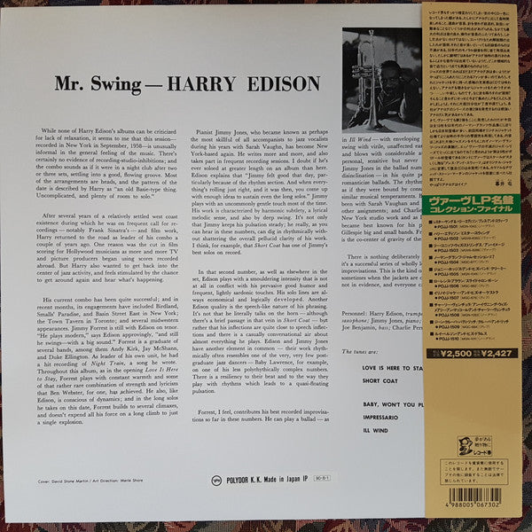 Mr. Swing