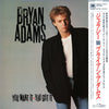 Bryan Adams - You Want It You Got It (Vinyl, LP, Album) Very Good Plus (VG+) / Very Good Plus (VG+)