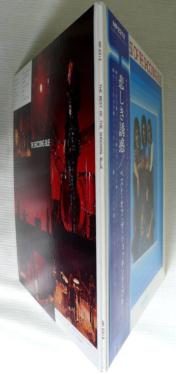 The Best Of Shocking Blue