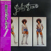 Betty Davis - Betty Davis (LP, Album) - Near Mint (NM or M-) / Very Good Plus (VG+)
