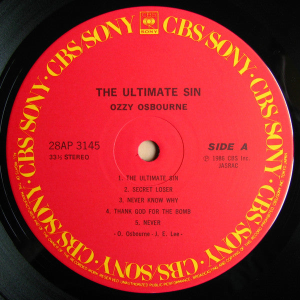 The Ultimate Sin = 罪と罰