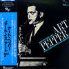 Art Pepper Quartet - Art Is The Art Vol. 2 (LP, Album, Reissue, Stereo) - Very Good Plus (VG+) / Very Good Plus (VG+)