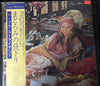 Barbra Streisand - Lazy Afternoon (LP, Album) - Very Good Plus (VG+) / Very Good Plus (VG+)