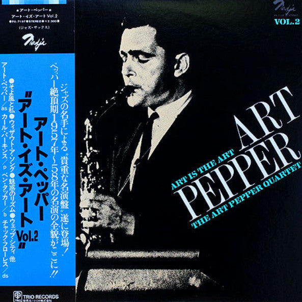 Art Is The Art Vol. 2