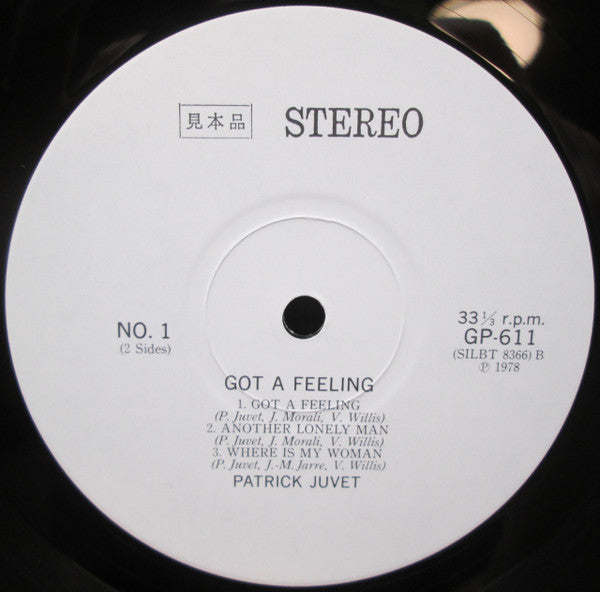 Got A Feeling - I Love America