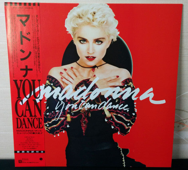 Release: You Can Dance-Vinyl-Japan-1987-P-13514-8571186