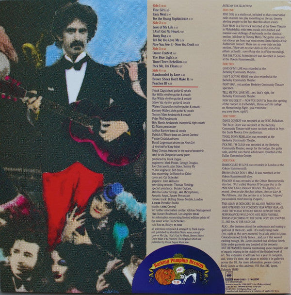 Tinseltown Rebellion