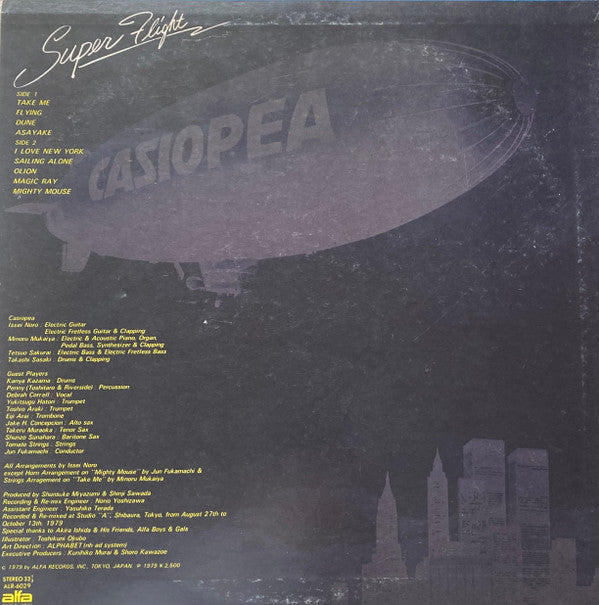 Release: Super Flight-Vinyl-Japan-1980-ALR-6029-7486523