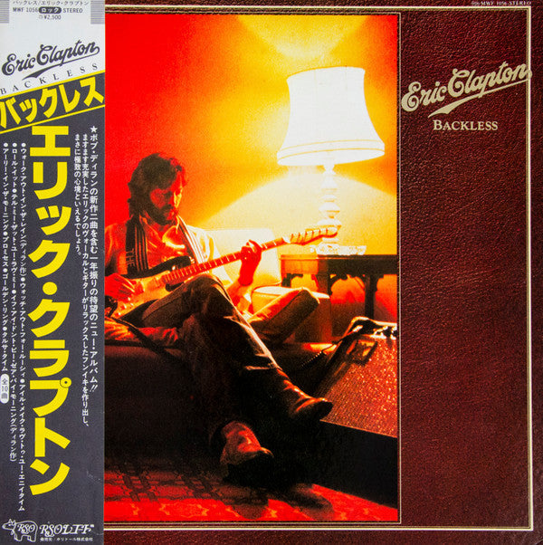 Release: Backless-Vinyl-Japan-1978-MWF 1056-3591716