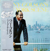 Benny Golson - Benny Golson's New York Scene (LP, Album, Reissue, Mono) - Very Good Plus (VG+) / Good Plus (G+)