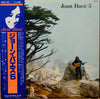 Joan Baez - 5 (LP, Album, Reissue, Stereo) - Very Good Plus (VG+) / Very Good Plus (VG+)