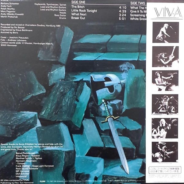 Release: What The Hell Is Going On-Vinyl-Japan-1981-25·3P-340-3890296