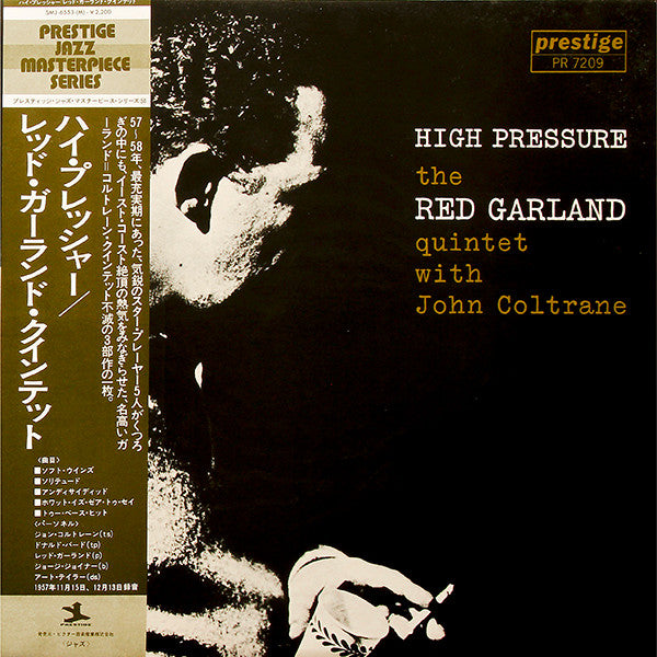 Release: High Pressure-Vinyl-Japan-1977-SMJ-6553M-4959485