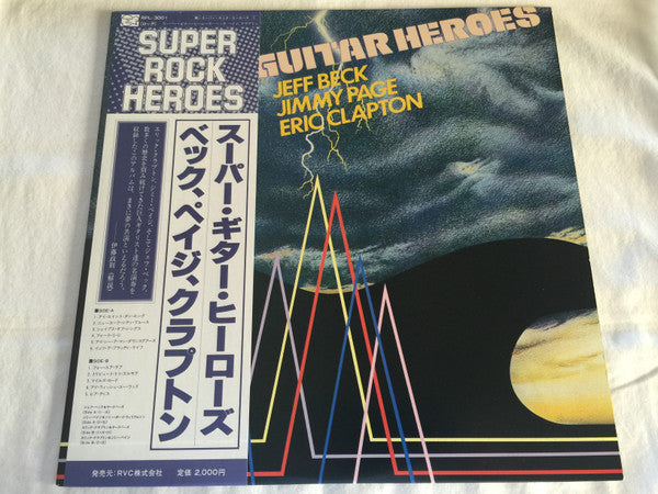 Release: Super Guitar Heroes-Vinyl-Japan-1981-RPL-3001-8473935