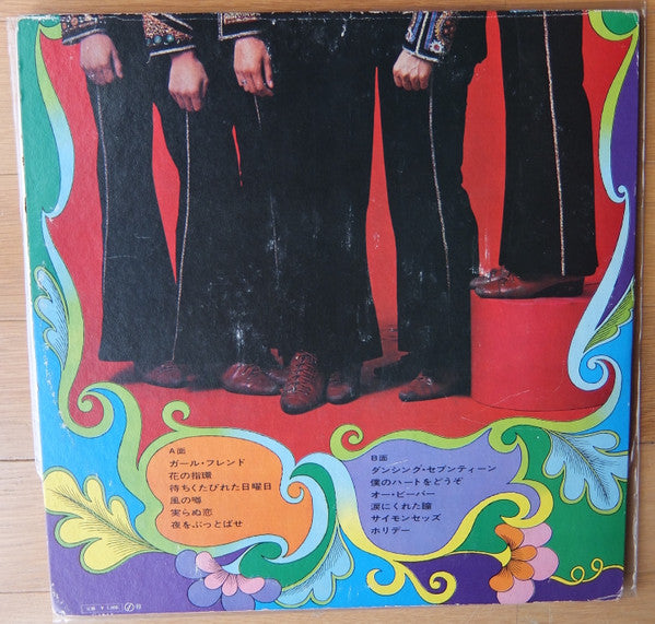 オックス ファースト アルバム