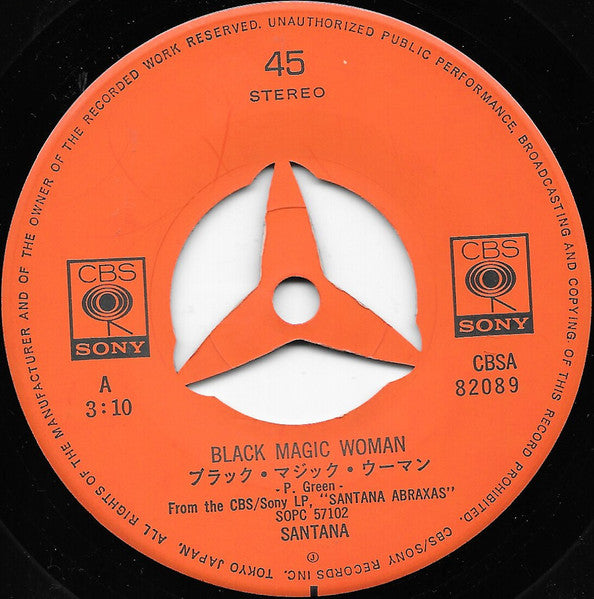 ブラック・マジック・ウーマン = Black Magic Woman