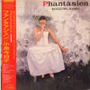 Kyoko Koizumi - Phantásien = ファンタァジェン (Vinyl, LP, Album) Very Good Plus (VG+) / Very Good (VG)