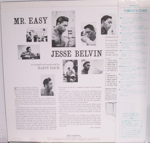 Mr. Easy