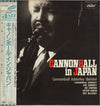 The Cannonball Adderley Quintet - Cannonball In Japan (LP, Album, Reissue) - Very Good (VG) / Very Good (VG)