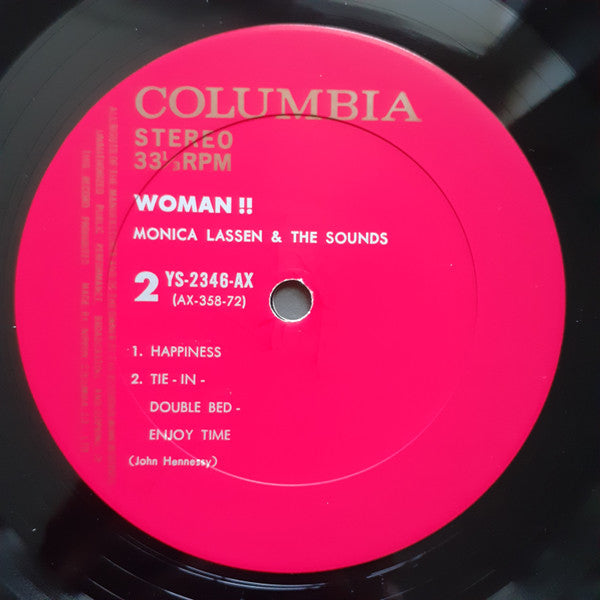 愛撫 = Woman!!