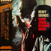 Elvin Jones - Heavy Sounds (Vinyl, LP, Album, Reissue, Stereo) Very Good (VG) / Good Plus (G+)