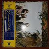 America (2) - Hat Trick (LP, Album) - Very Good Plus (VG+) / Very Good Plus (VG+)