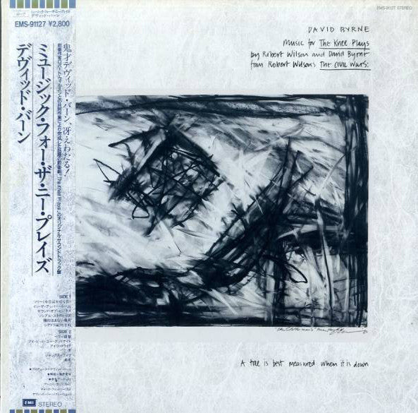 Release: Music For The Knee Plays-Vinyl-Japan-1985-EMS-91127, EJ 240381 1-2211819