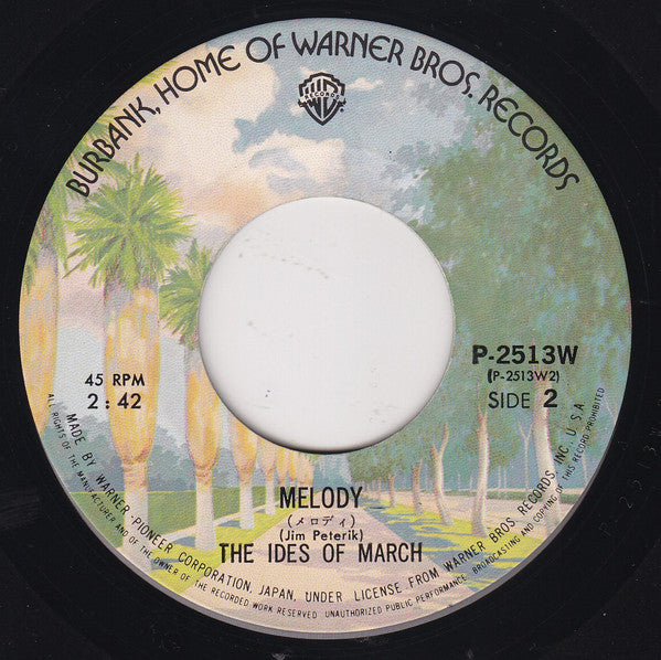 Vehicle / Melody