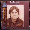 Eric Andersen (2) - Be True To You (Vinyl, LP, Album) Very Good Plus (VG+) / Very Good Plus (VG+)