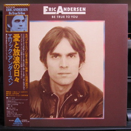 Release: Unknown Release-Vinyl-Japan-1975-BLPO-9-AR-8618236