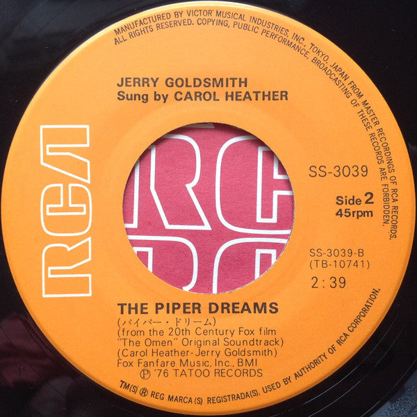 オーメン = The Omen