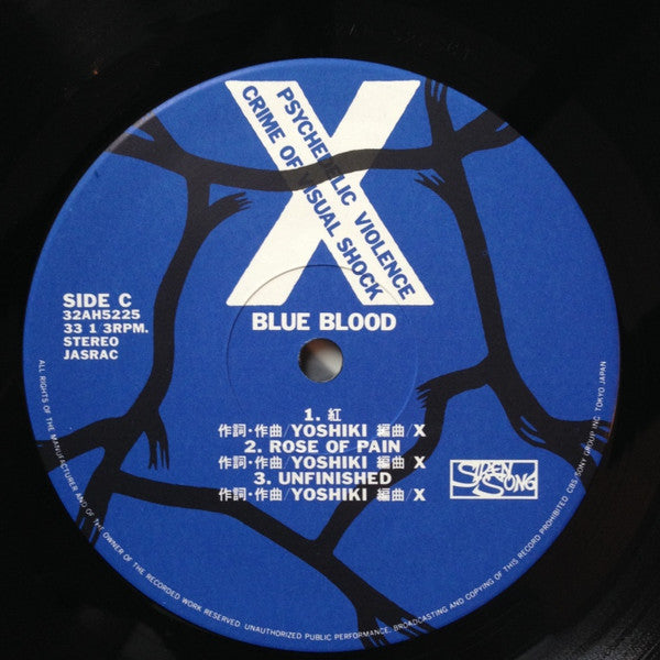 Blue Blood
