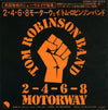 Tom Robinson Band - 2-4-6-8 Motorway (7